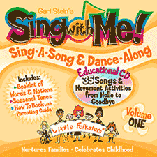 Sing With Me Summer Tunes - CD Cover